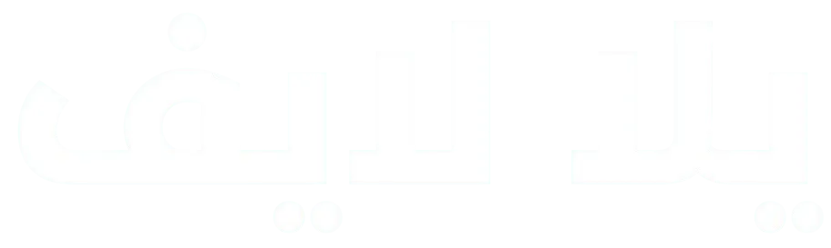 يلا لايف | Yalla Live بث مباشر مباريات اليوم بدون تقطيع